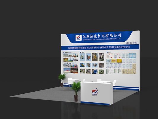 คุณภาพ  2025 China (East China) International Surface Treatment Industry Expo โรงงาน