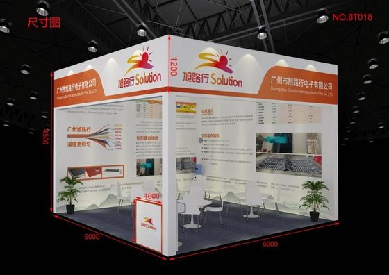 คุณภาพ  2021 The 5th Yangtze River Delta Electroplating Coating and intelligent Environmental Protection Exhibition โรงงาน