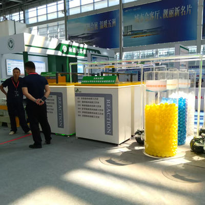 คุณภาพ  The East China International Surface Treatment Industry Expo was successfully held in Nantong in August 2025 โรงงาน