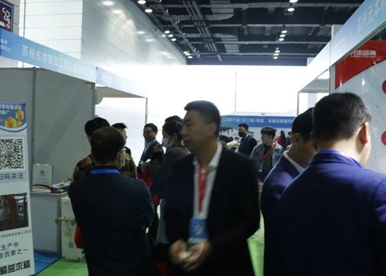 2023 การแสดงนิทรรศการการเคลือบไฟฟ้า, การทาสีและการคุ้มครองสิ่งแวดล้อมที่ฉลาดครั้งที่ 6 ของนานาชาติ (มณฑลแม่น้ําแยงซี)