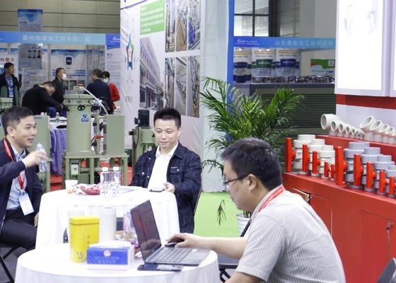 2023 การแสดงนิทรรศการการเคลือบไฟฟ้า, การทาสีและการคุ้มครองสิ่งแวดล้อมที่ฉลาดครั้งที่ 6 ของนานาชาติ (มณฑลแม่น้ําแยงซี)