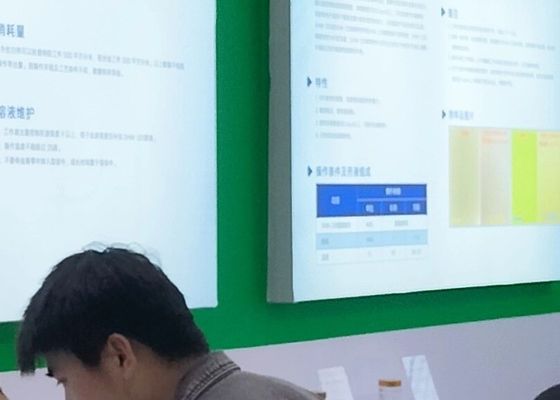 งานแสดงสินค้าการเคลือบไฟฟ้า, การเคลือบผิว และการบําบัดพื้นผิวในปริมณฑลแม่น้ําแยงซี ครั้งที่ 4 จบสําเร็จในปี 2020