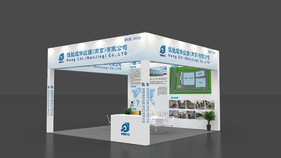 2025 จีน (ตะวันออกของจีน) งานแสดงสินค้าอุตสาหกรรมการบํารุงผิวนานาชาติ