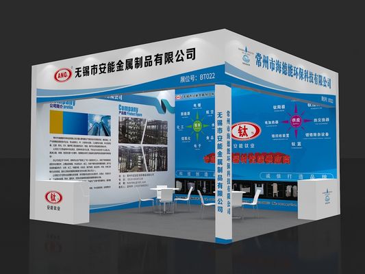 2025 จีน (ตะวันออกของจีน) งานแสดงสินค้าอุตสาหกรรมการบํารุงผิวนานาชาติ