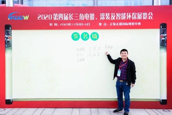 2025 จีน (ตะวันออกของจีน) งานแสดงสินค้าอุตสาหกรรมการบํารุงผิวนานาชาติ