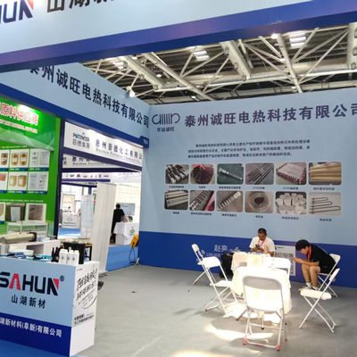 งานนิทรรศการอุตสาหกรรมการบํารุงผิวประเทศจีนตะวันออก ได้จัดขึ้นอย่างสําเร็จในนันตอง ในเดือนสิงหาคม 2025