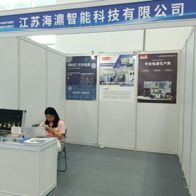 The East China International Surface Treatment Industry Expo was successfully held in Nantong in August 2025
