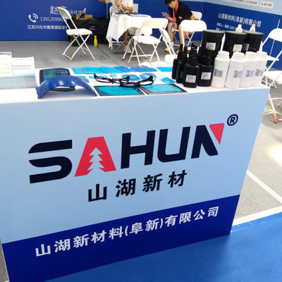 งานนิทรรศการอุตสาหกรรมการบํารุงผิวประเทศจีนตะวันออก ได้จัดขึ้นอย่างสําเร็จในนันตอง ในเดือนสิงหาคม 2025