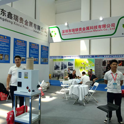 งานนิทรรศการอุตสาหกรรมการบํารุงผิวประเทศจีนตะวันออก ได้จัดขึ้นอย่างสําเร็จในนันตอง ในเดือนสิงหาคม 2025